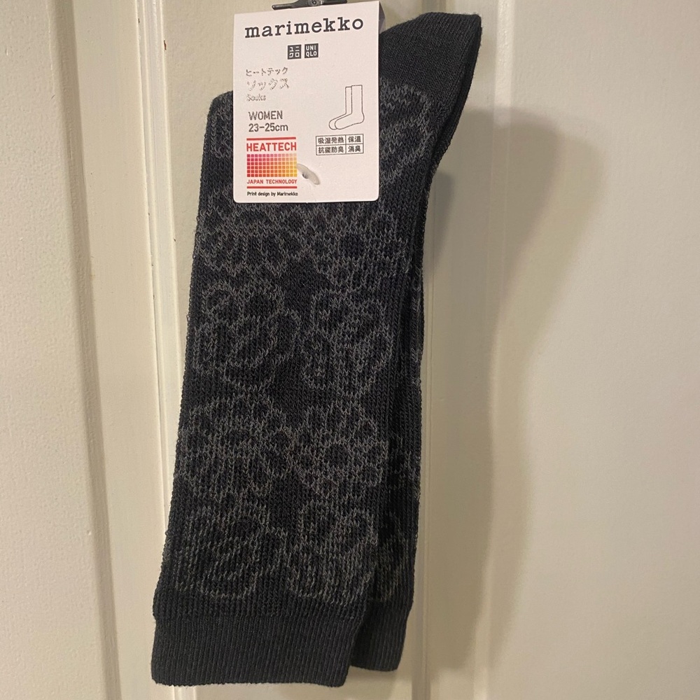 Marimekko Dark Gray Patterned Socks